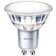 LED izzó, GU10, spot, 4,9W, 550lm, 4000K, PHILIPS CorePro (PLED42)