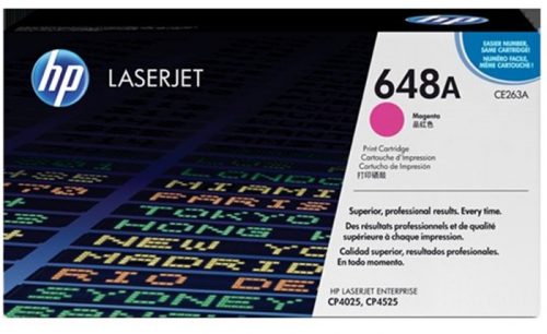 CE263A Lézertoner ColorLaserJet CP4525 nyomtatóhoz, HP 648A, magenta, 11k (TOHPCE263A)